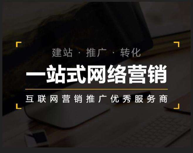 云阳企业如何怎么利用网络推广抓取潜在客户