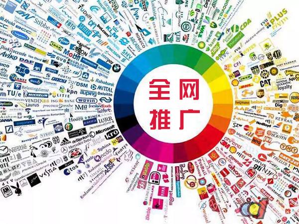 云阳传统企业进行网络营销需要注意的几个基础策略