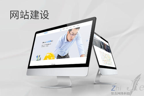 云阳网站建设公司分析网页设计如何提升吸引力