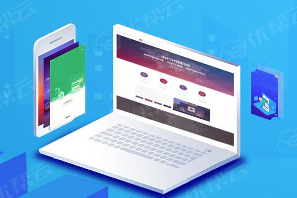 云阳分析企业在网页设计中需要注意的几个常见问题